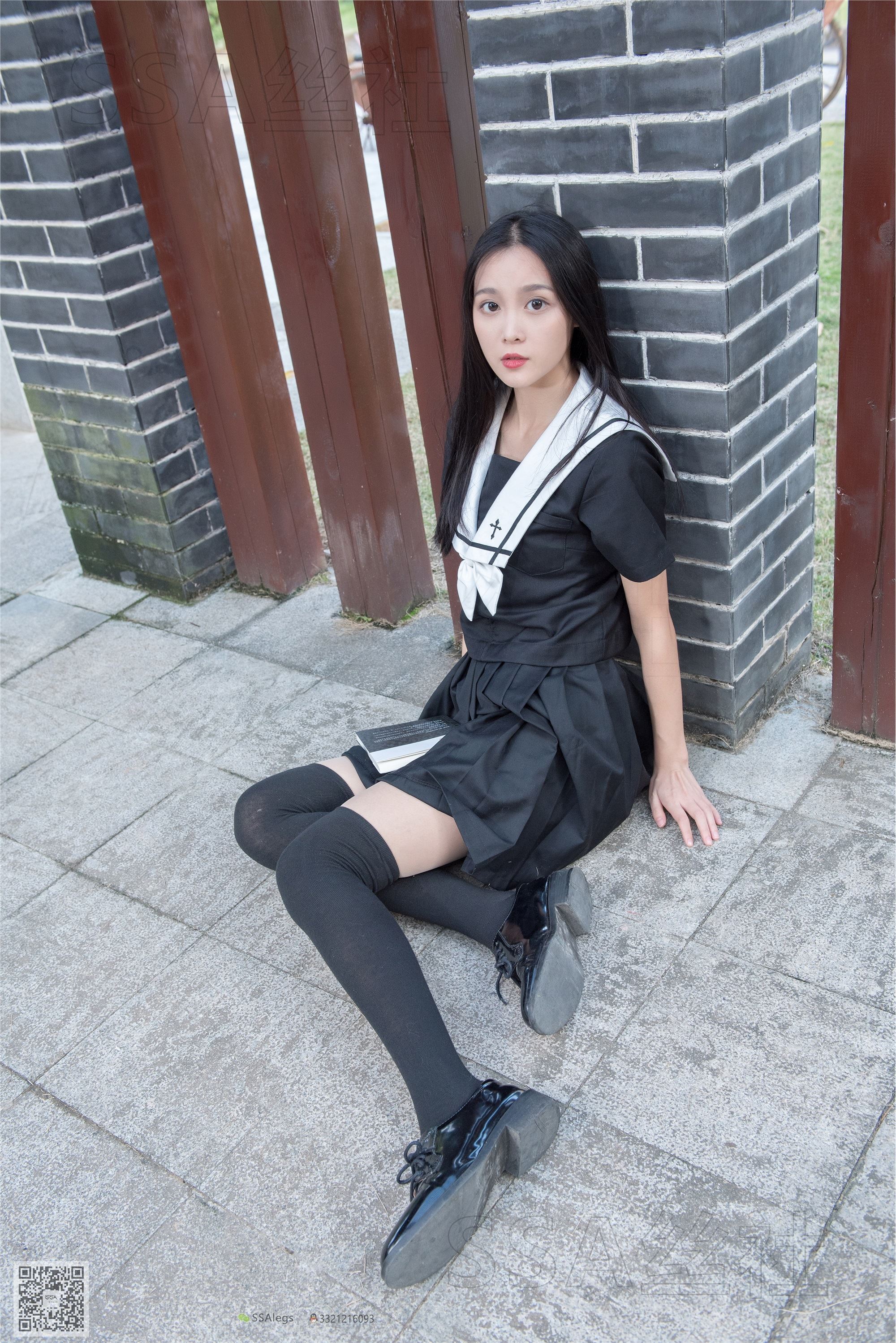 SSA丝社  NO.060 君君 JK制服游公园